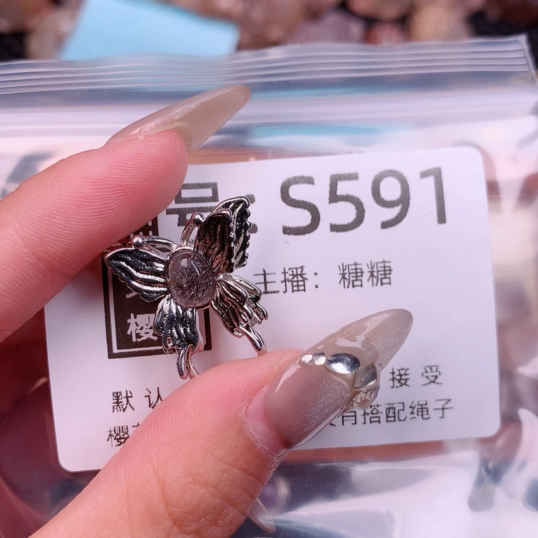 玛瑙/玉髓颈饰合金西**1