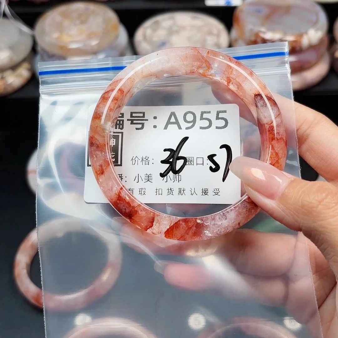 玛瑙/玉髓颈饰未镶嵌距****）