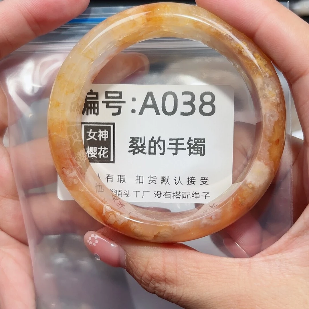 玛瑙/玉髓颈饰未镶嵌是*儿