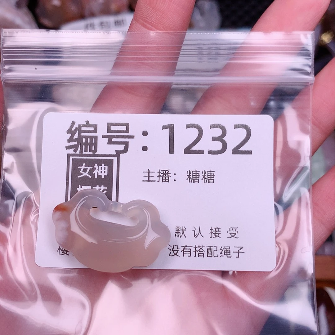 玛瑙/玉髓颈饰合金✨****✨