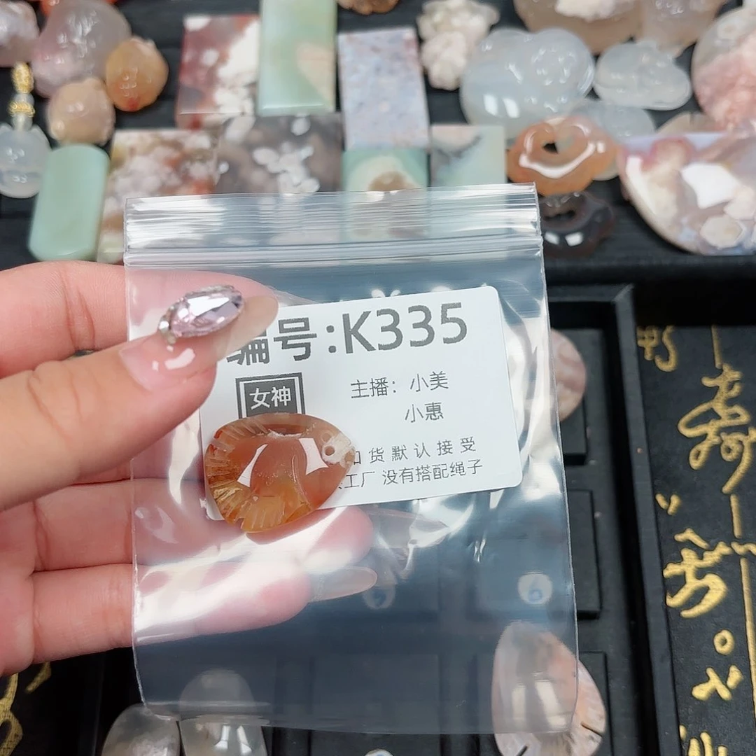 玛瑙/玉髓颈饰合金婧****