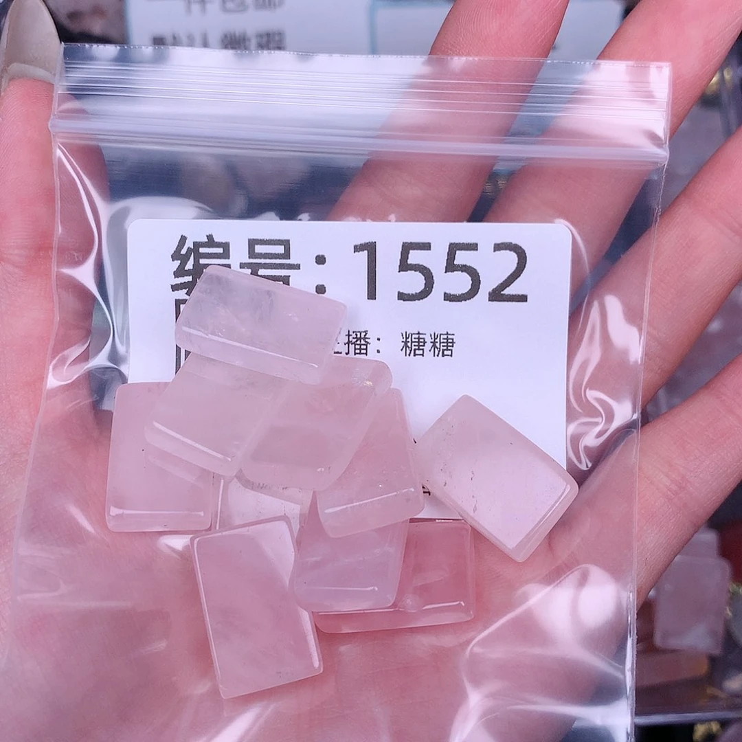 玛瑙/玉髓颈饰合金益*子