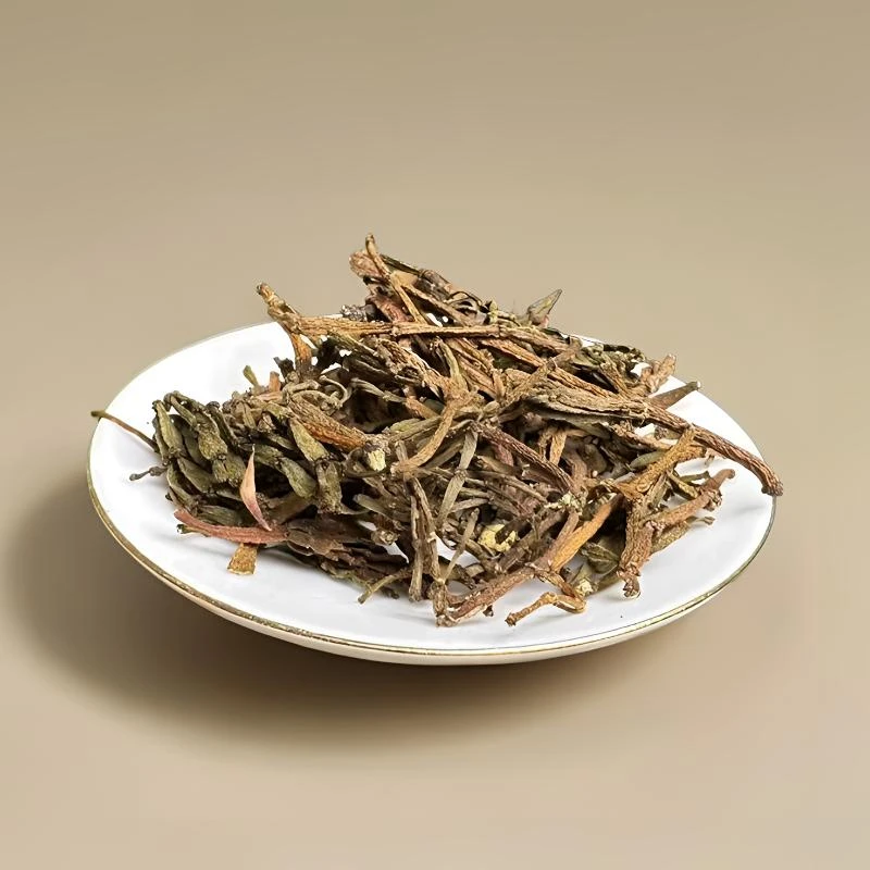 7.25 -2024年景迈螃蟹脚/临时链接100克