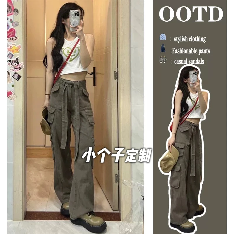 150小矮个子灰绿色牛仔裤女夏美式复古高腰绑带休闲工装裤xs显高