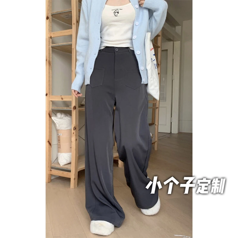 150小矮个子复古阔腿垂感裙裤女秋高腰直筒休闲西装裤xs显高九分