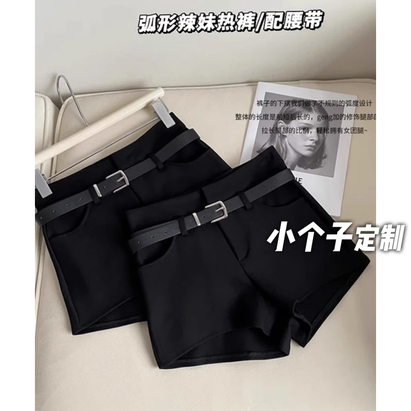 150小矮个子秋冬毛呢短裤女直筒修身休闲高腰辣妹超短靴裤xs显高