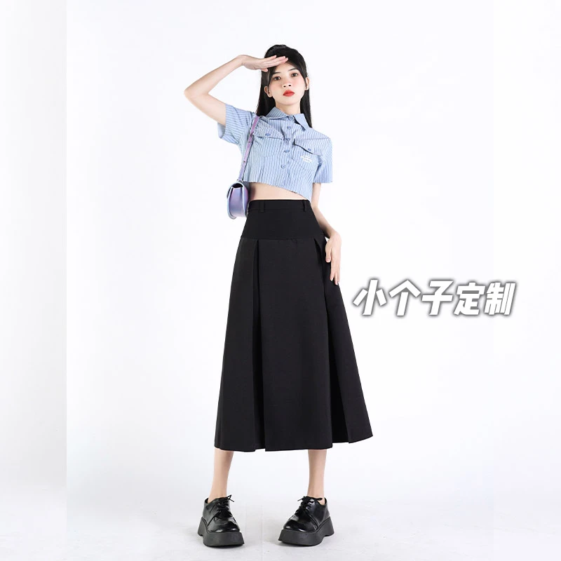 西装百褶半身裙女150小矮个子高腰a字垂感包臀中长款伞裙xs码显高