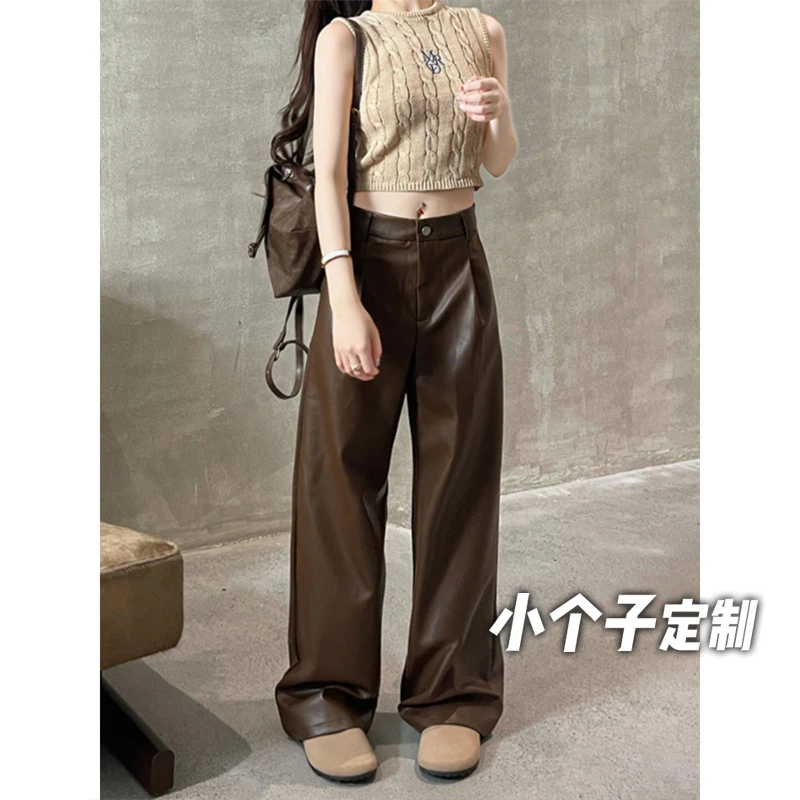 150小矮个子欧美复古pu皮阔腿裤女高腰直筒拖地垂感xs码显高九分