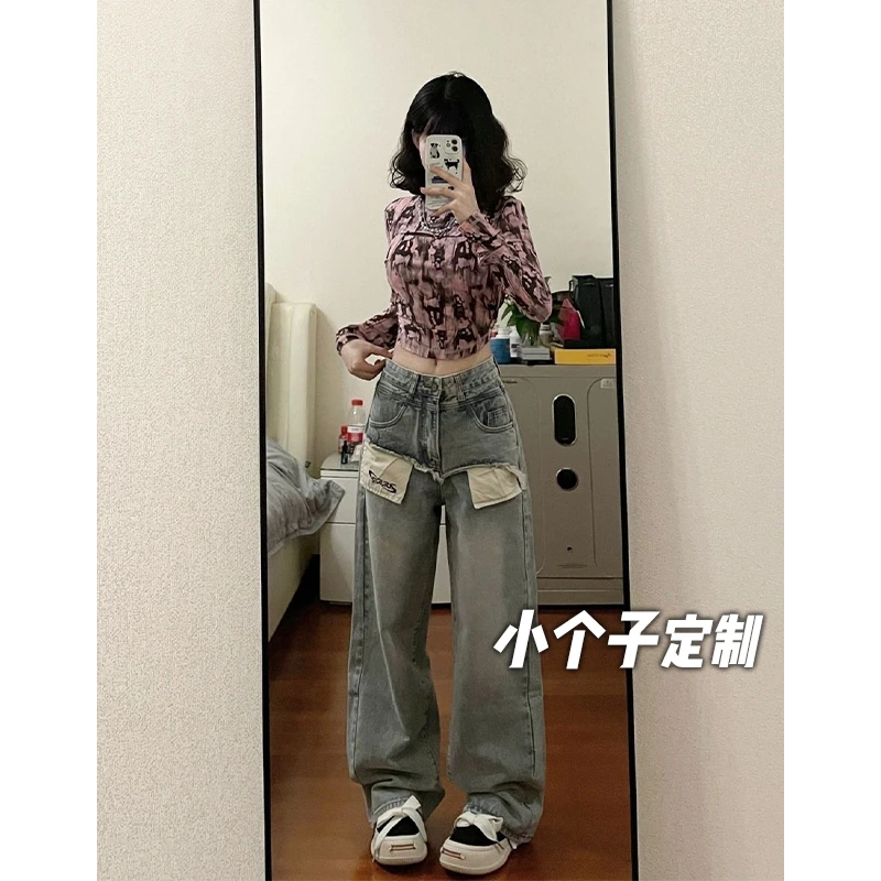 150小个子美式炸街设计感露口袋拼接牛仔裤女高腰直筒阔腿xs显高
