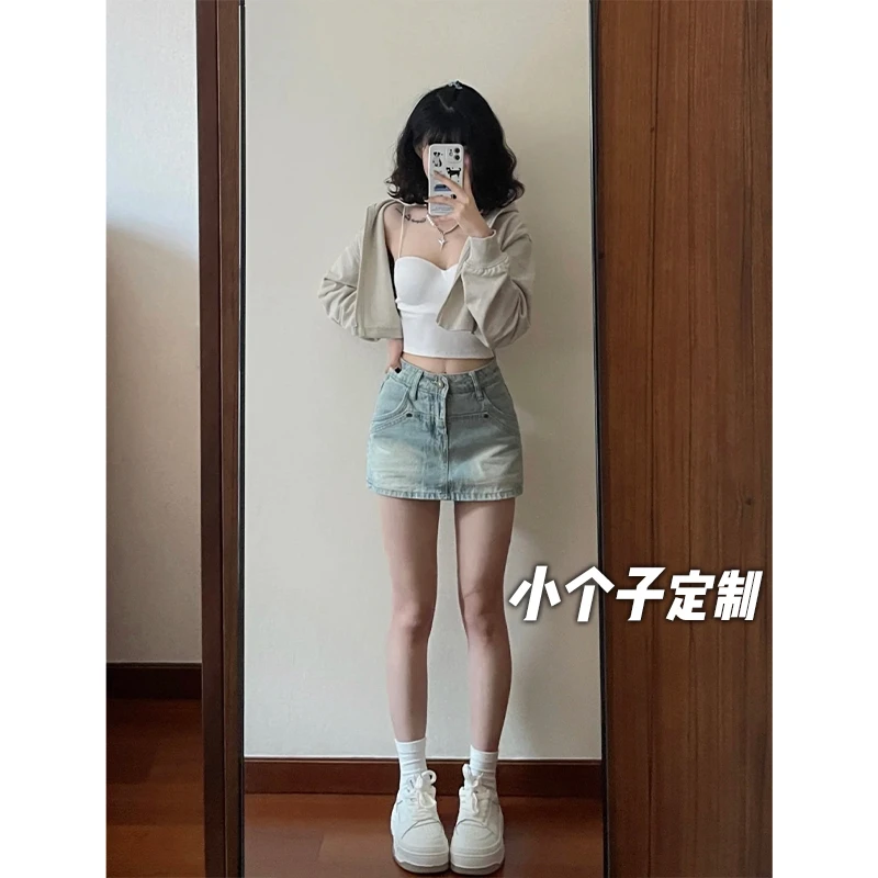 辣妹牛仔裙裤女夏150小矮个子复古高腰显高设计感a字包臀短裙xs