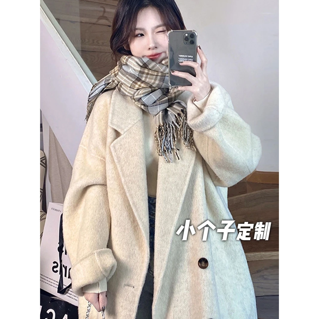 150小矮个子高级感燕麦色呢子大衣女秋冬加厚韩系宽松中长款外套