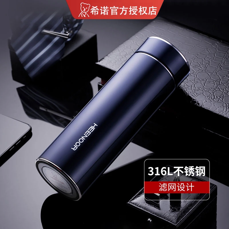 保温杯316L不锈钢高端商务水杯大容量车载泡茶杯3062