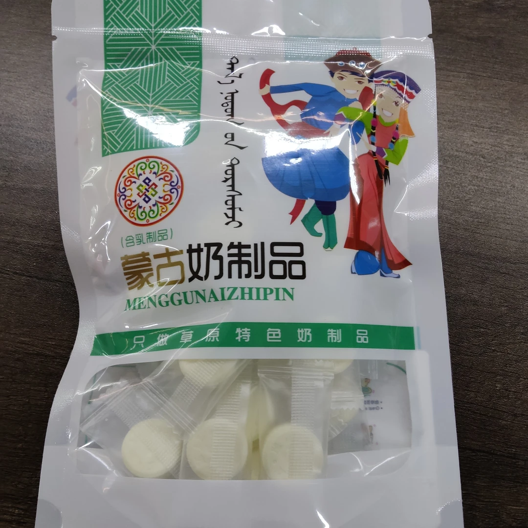 益得甄品 驼奶贝 含驼乳无蔗糖