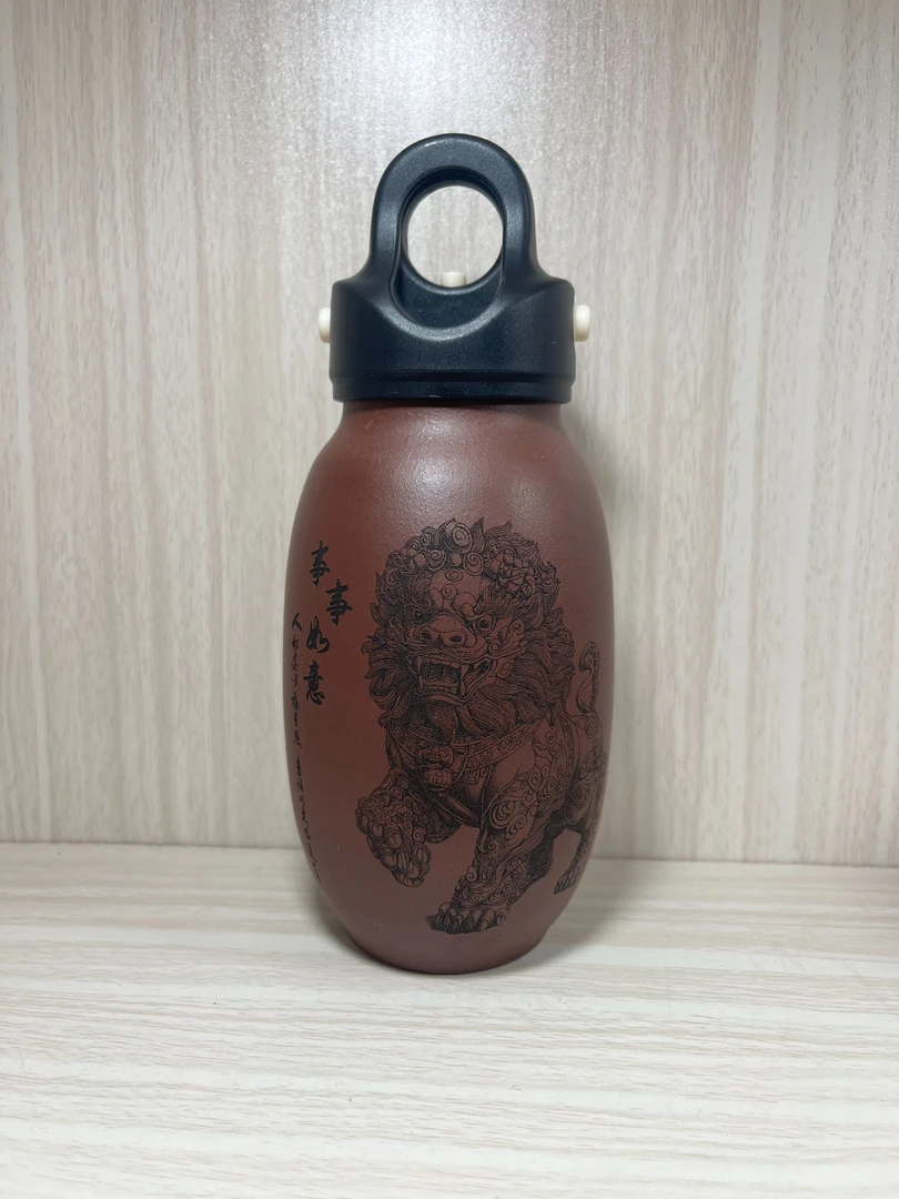 宜兴紫砂净水杯 紫泥  事事如意 龙蛋