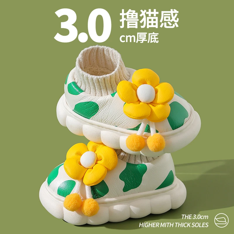 儿童棉拖鞋女童包跟保暖外穿家居柔软小孩毛毛鞋防滑防水宝宝棉鞋