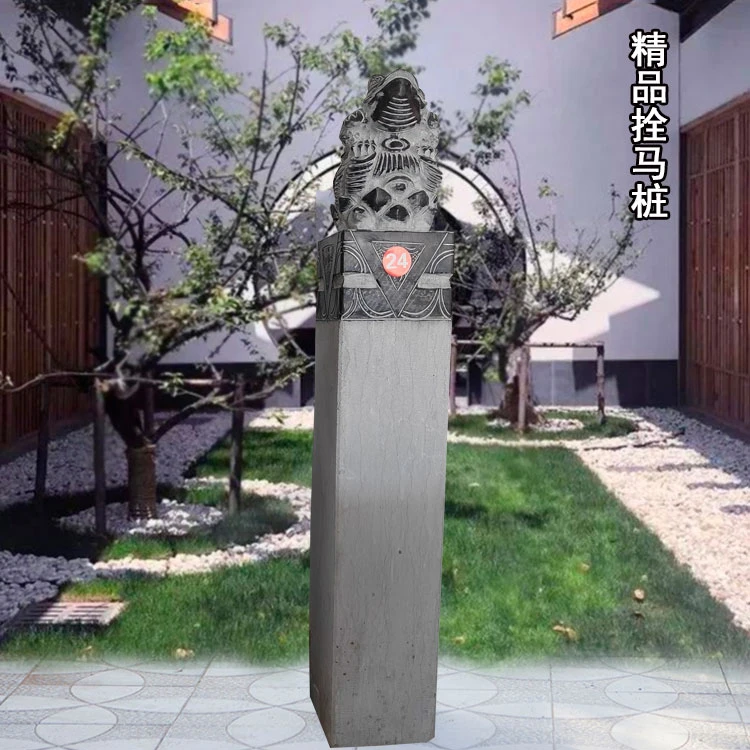 石雕拴马桩仿古青石金蝉貔貅中式摆件拴马桩庭院拴马桩装饰石头柱