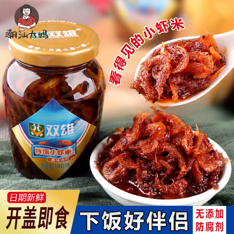 潮汕大妈双雄拌饭酱小虾米开胃下饭菜拌面酱海米虾仁海鲜香辣即食