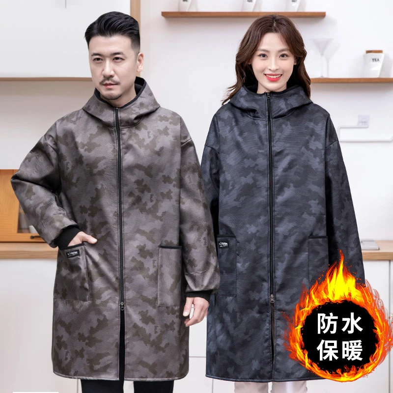 时尚暗纹迷彩加绒保暖防水罩衣长袖围裙上班劳保大褂工作服外套男