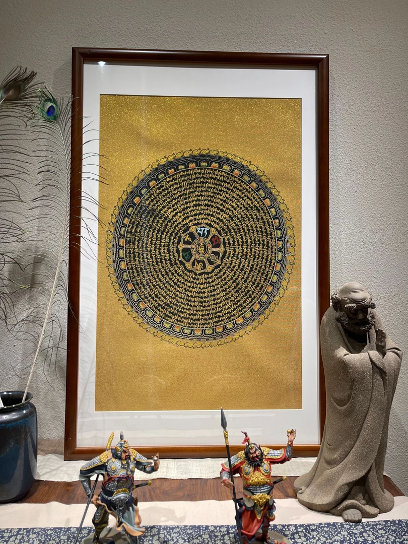 刺绣六字真言萨唐咔客厅背景墙玄关装饰画茶室沙发餐厅入户挂画