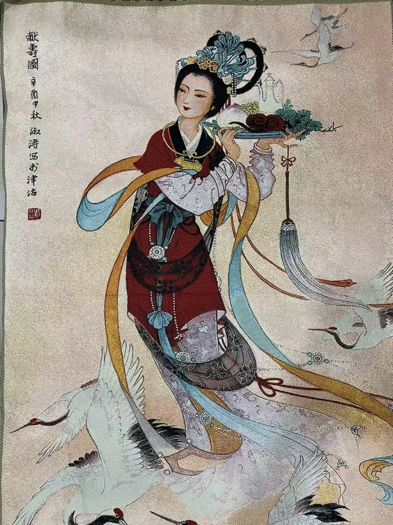 刺绣织锦献寿图90cm*60cm客厅背景墙沙发玄关入户装饰画工作室