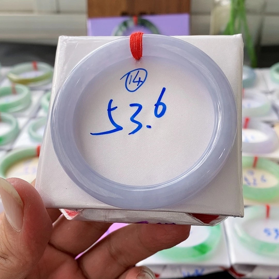 翡翠手镯未镶嵌14号链接