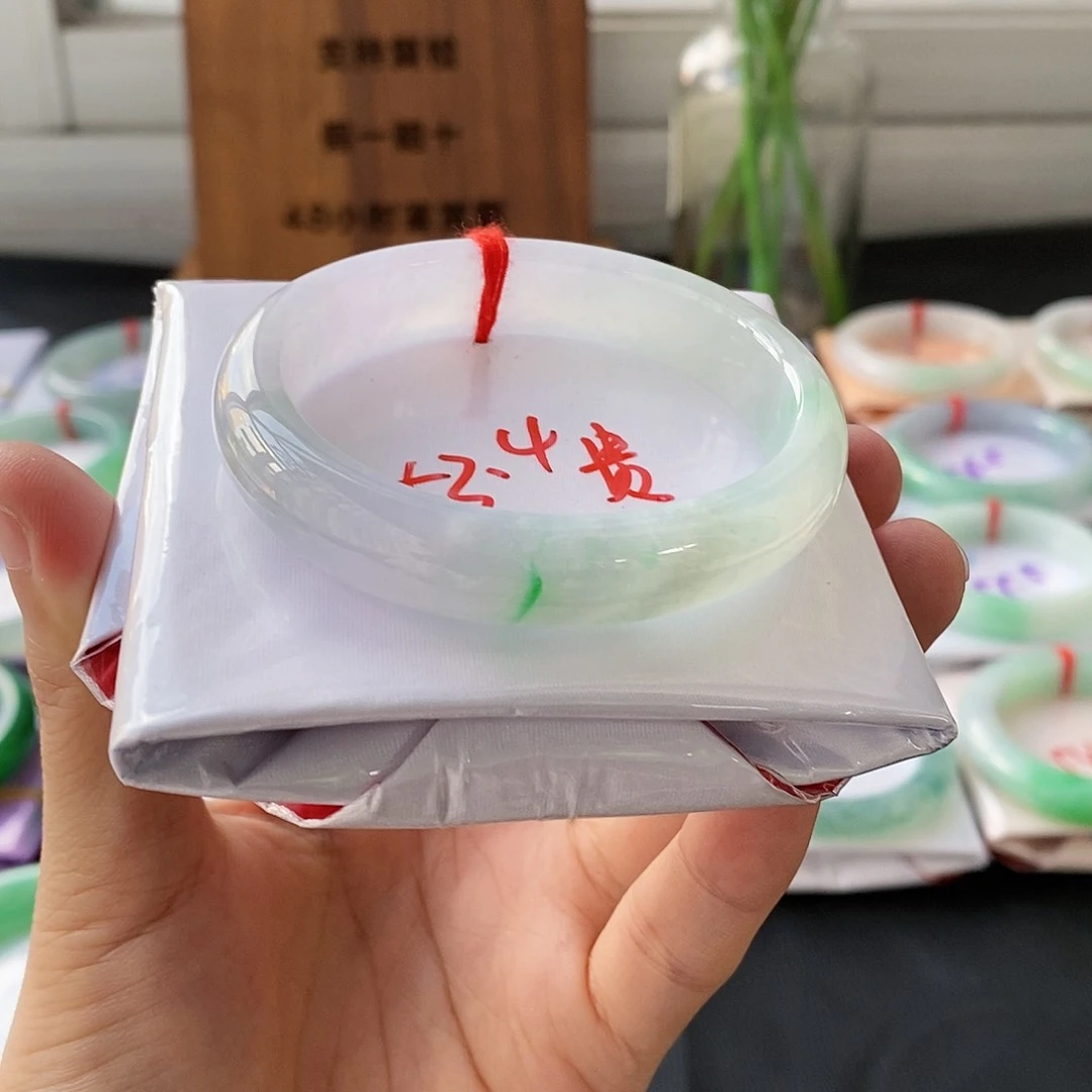 翡翠手镯未镶嵌27号