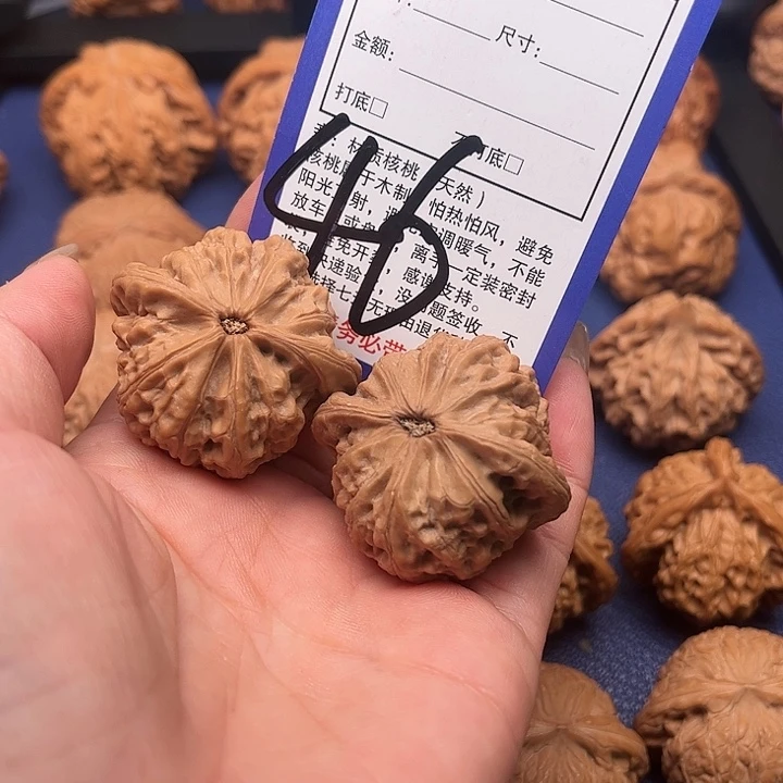 桃核吊坠战鼓狮子头39