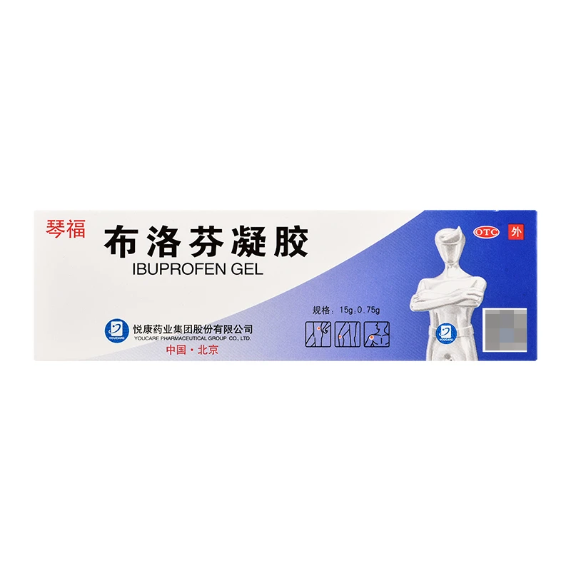 琴福 布洛芬凝胶5%*15g 用于缓解局部软组织疼痛