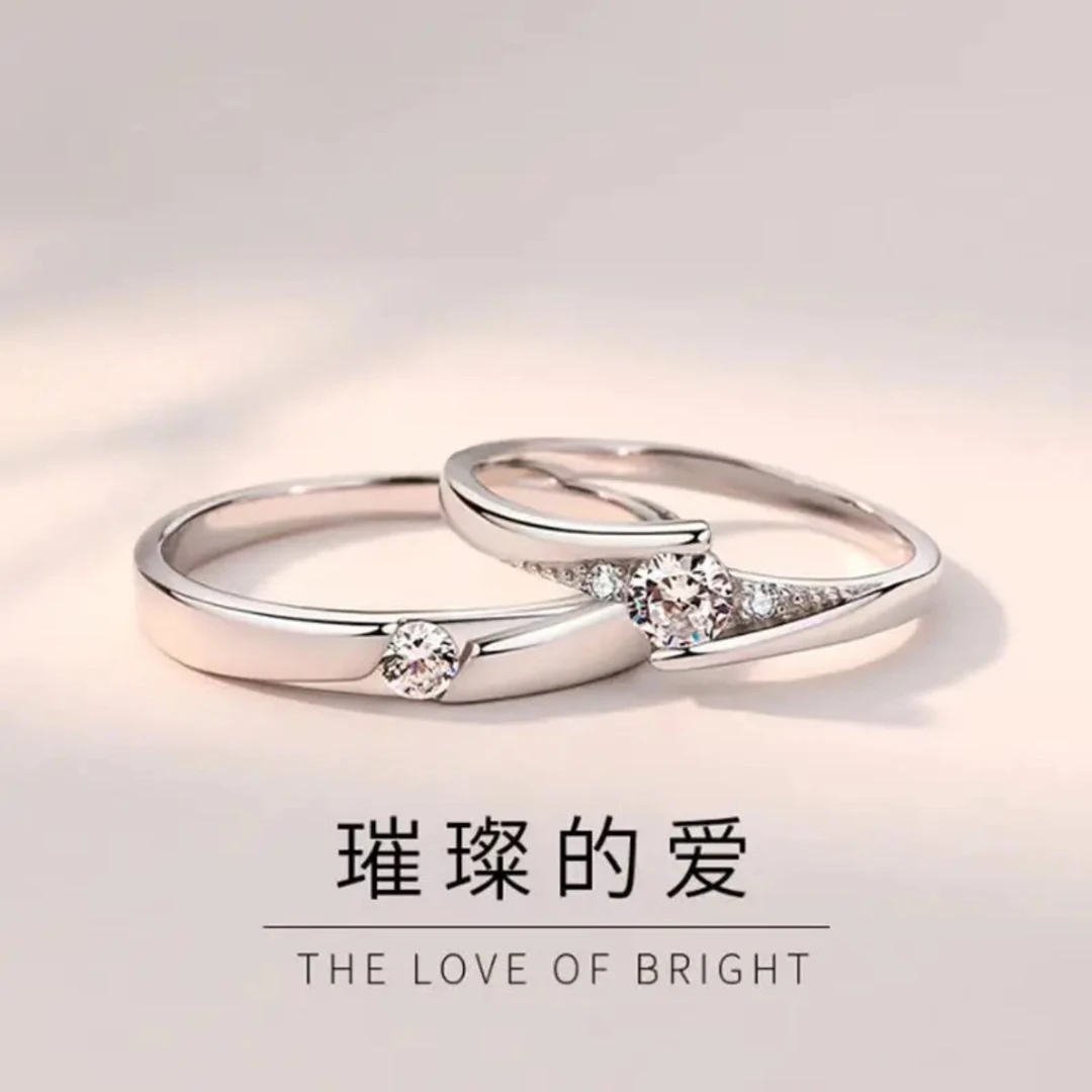 925银莫桑石戒指戒指【唯爱一生对戒】女戒男戒时尚排戒小众情侣