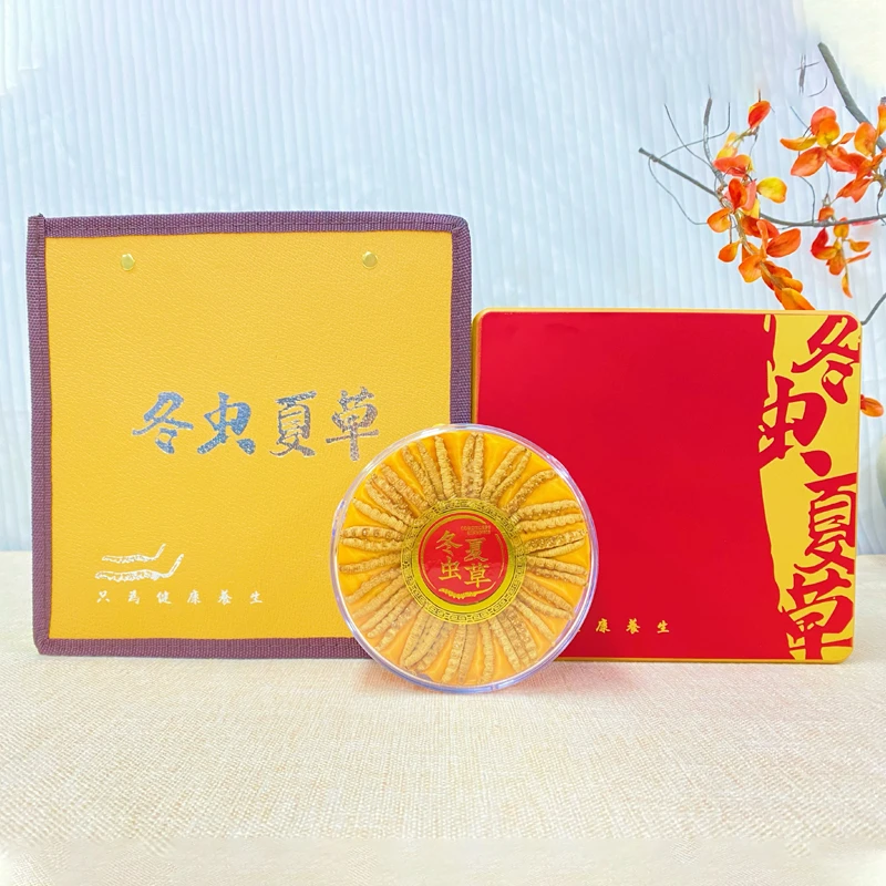 【阿吉虫草专属】冬虫夏草40根4根/克高海拔虫草送礼礼盒装