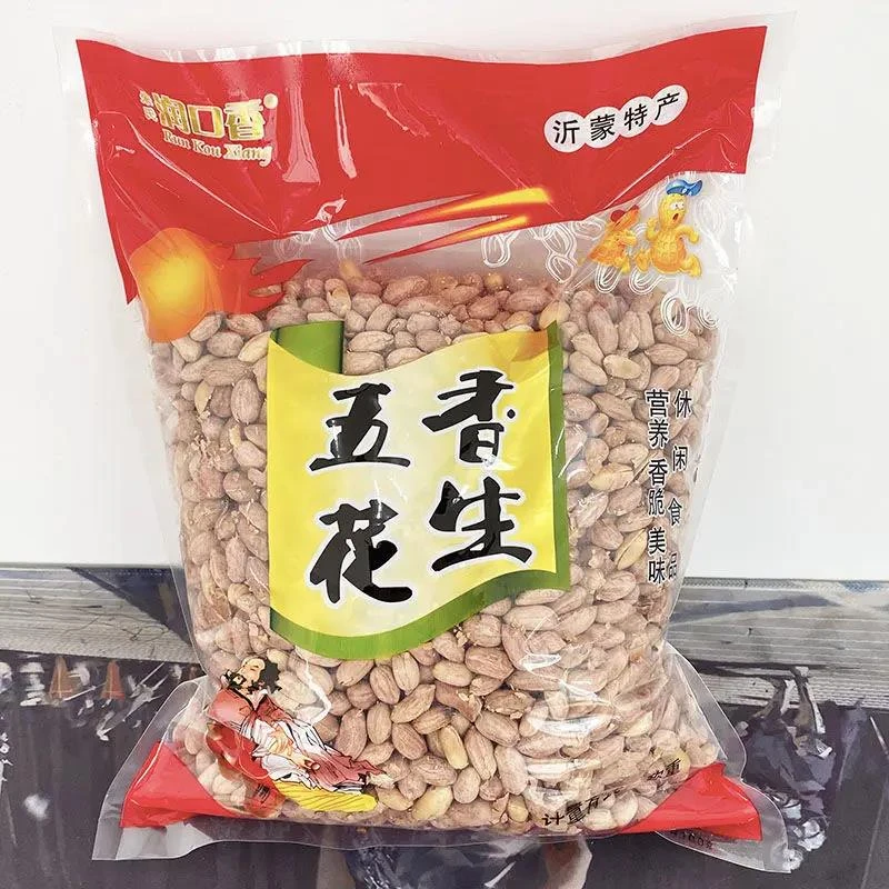 美味新烤熟山东五香香酥花生米香脆大粒蒜香奶油花生米解馋零食