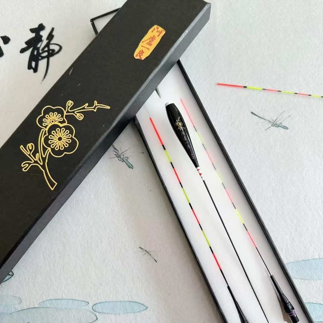 高端日夜双尾高灵敏电子夜光漂
