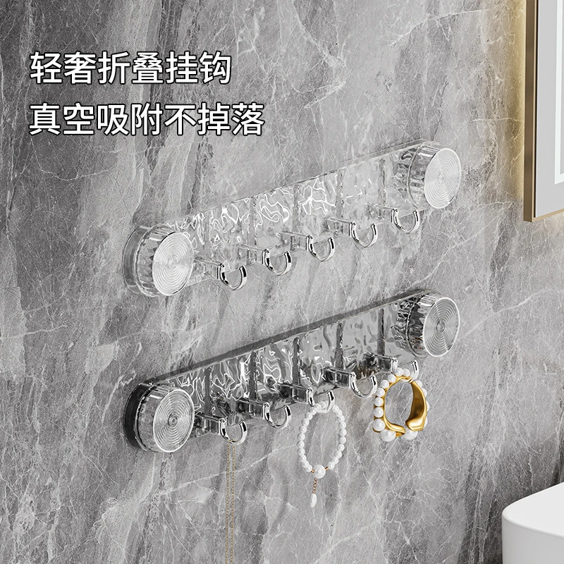 波纹吸盘五联排挂钩家用免打孔浴室卫生间门后墙上无痕吸盘挂钩
