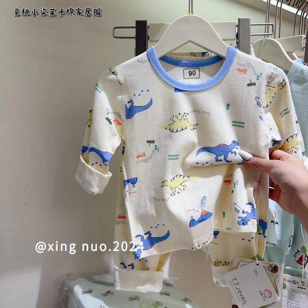 小金余家2024春秋款中小童柔软舒适家居服