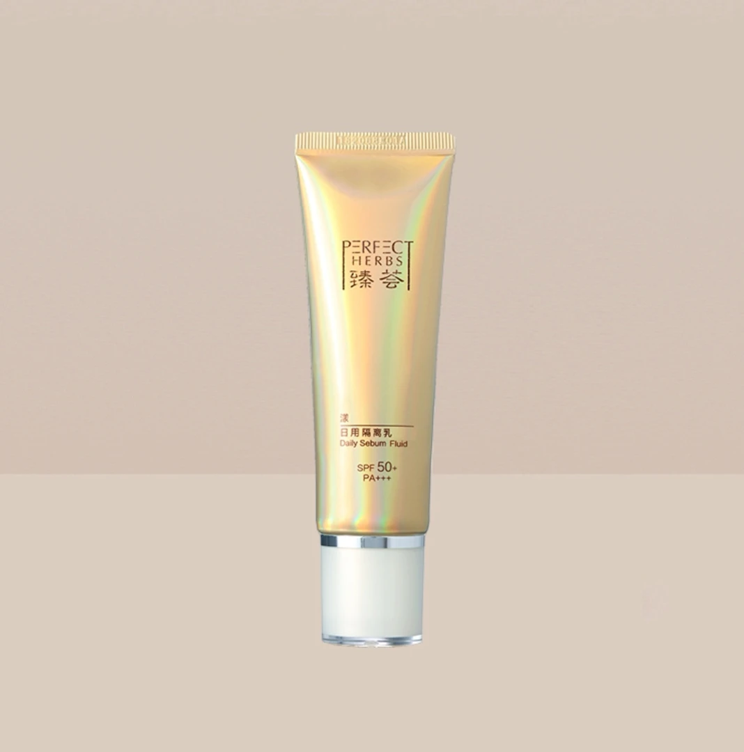 【漾~日用隔离乳防晒乳】50倍防晒线下实体店正品不刮码