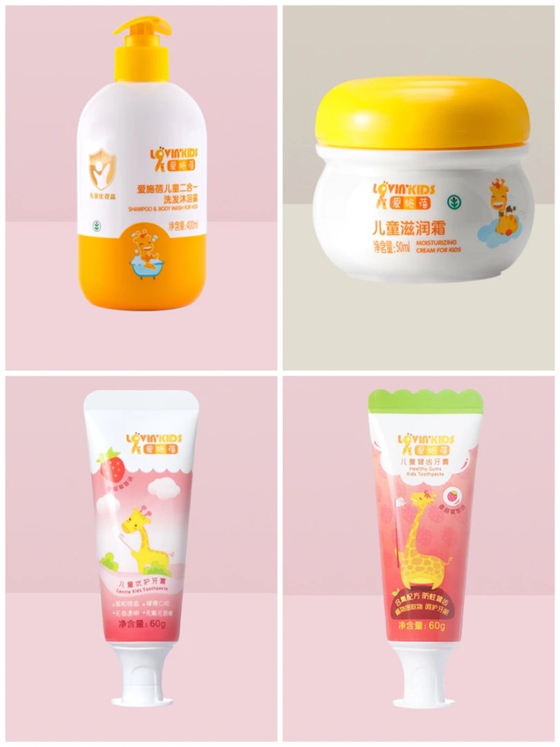 二合一洗发水沐浴露健齿优惠草莓牙膏