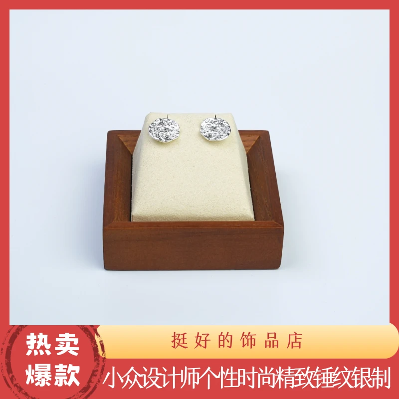 925银耳饰 925银 千锤百炼耳钉小众设计时尚精致锤纹耳钉