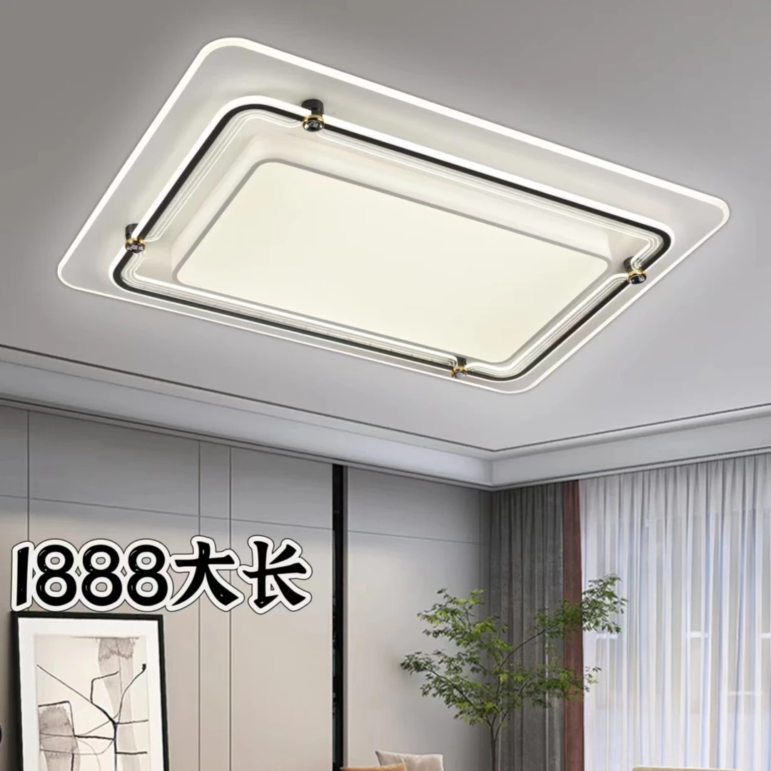 1888新款LED全房套餐灯大气超亮三室两厅LED全房吸顶灯新疆包邮