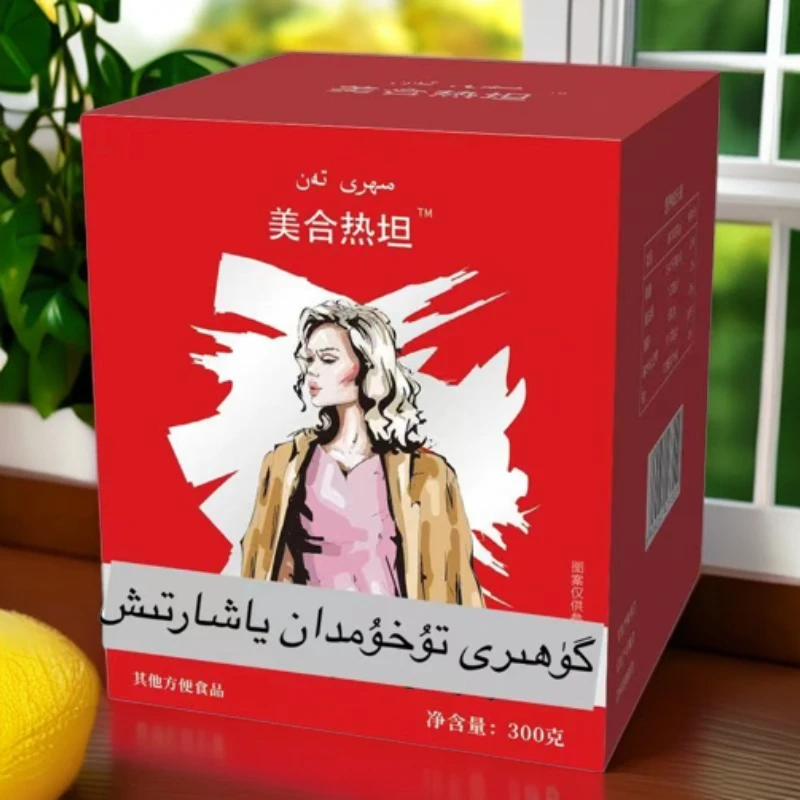 美合热坦乌鸡白凤八珍膏防护乳套盒