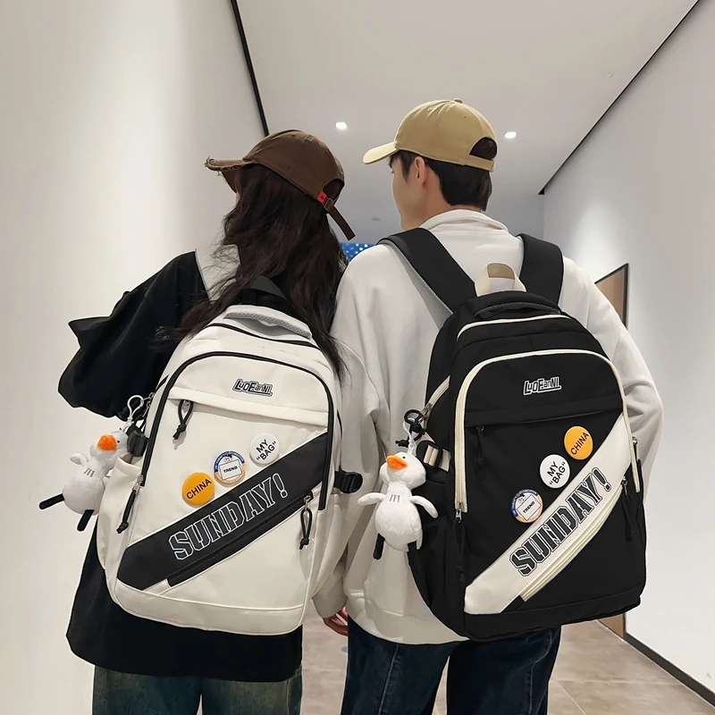 书包女生小学生初中生大容量男生大学生高中学生ins潮酷双肩背包