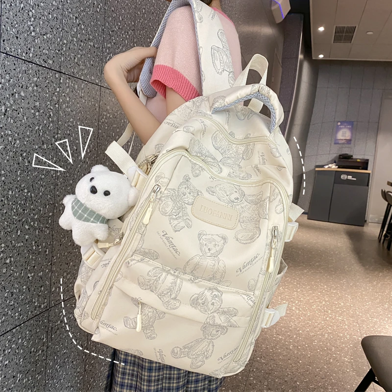 书包女初中学生背包小学生高中生大学生旅行双肩包大容量2023新款