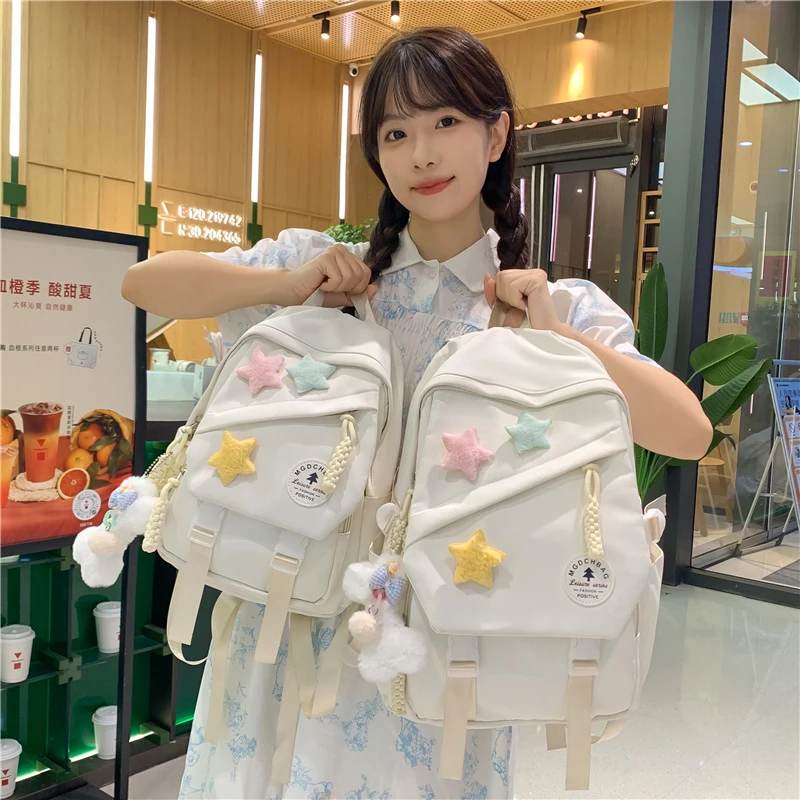 小清新奶油风日系双肩包ins风背包初中高中女生高颜值大容量书包