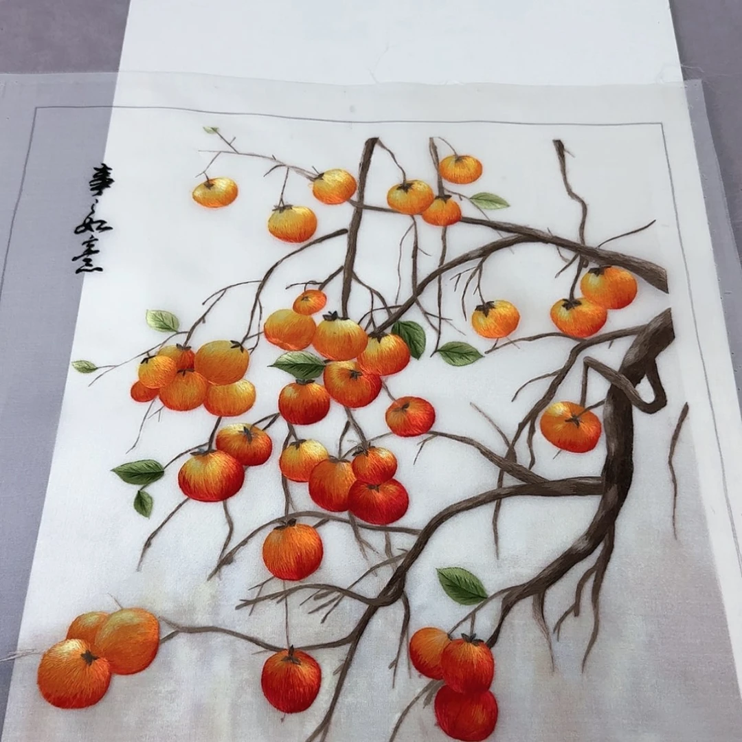 【闪购商品】蚕丝织绣念**兹