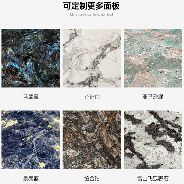 奢石餐桌差价链接