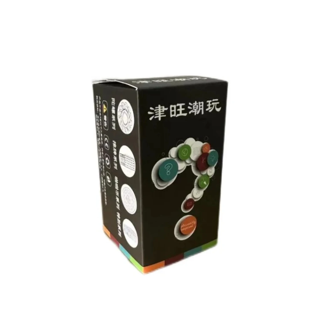 津旺【预订系列盒子】指尖陀螺叮叮618预订系列仅限老粉丝