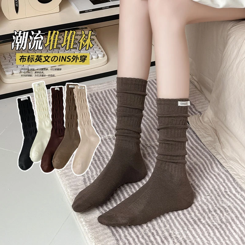堆堆袜子冰丝女士中筒袜夏季高筒月子秋冬小腿袜纯色棉袜长筒袜