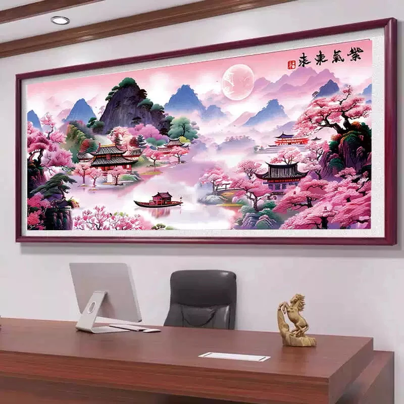 皇室蒙娜丽莎紫气东来十字绣2025新款合适客厅风景山水画手工刺绣