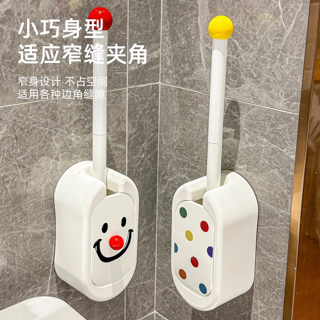 马桶刷家用无死角壁挂式卫生间洗厕所刷子长柄清洁刷套装2024新款