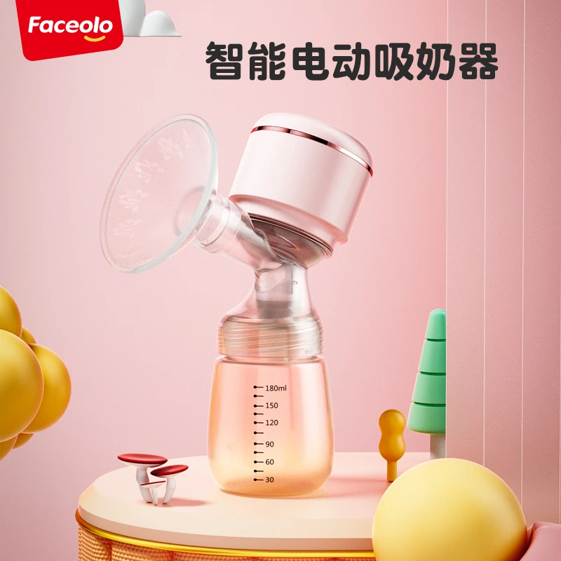 智能无线电动吸奶器一体式孕产妇智能按摩变频吸乳