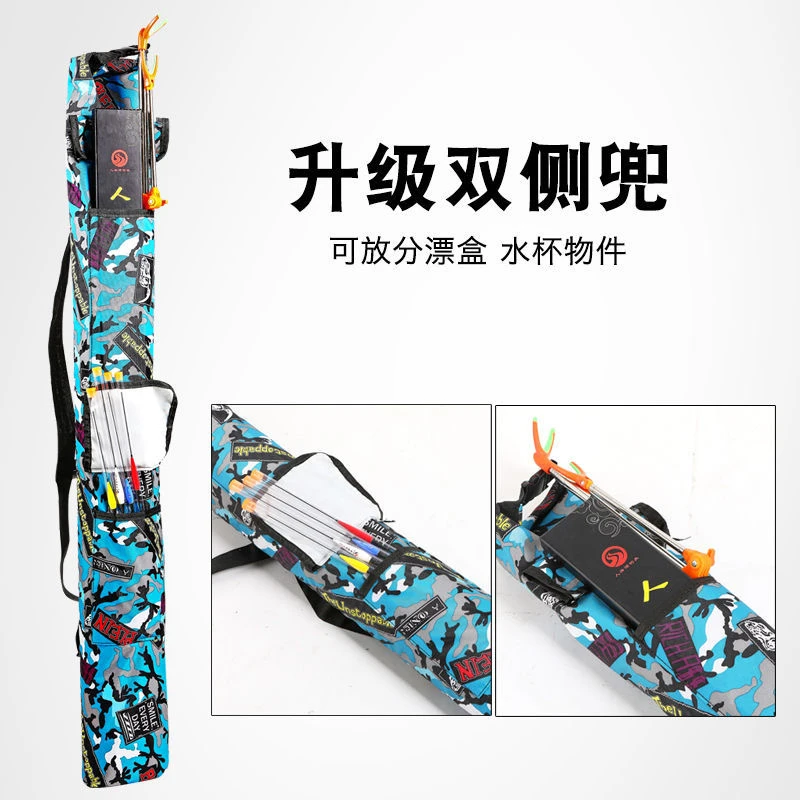 伞包竿包一体收纳袋防水超轻便携帆布钓鱼杆包斜跨渔具钓伞包伞袋